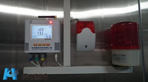 溫濕度監(jiān)測(cè)記錄儀及聲光報(bào)警裝置(冷庫(kù)剛啟動(dòng)時(shí))
